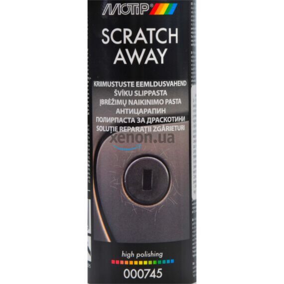 MOTIP Scratch Away антицарапин 250 мл, изображение 2