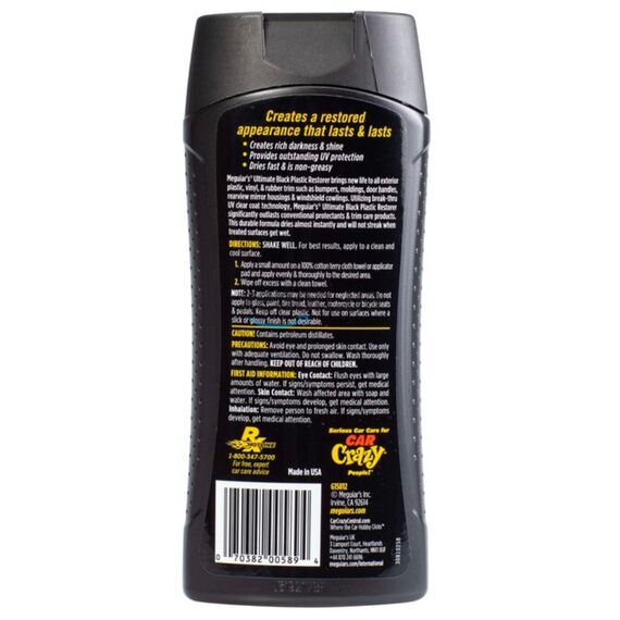 Meguiars Ultimate Black Plastic Restorer Lotion лосьон для чернения внешнего пластика 355 мл, изображение 3