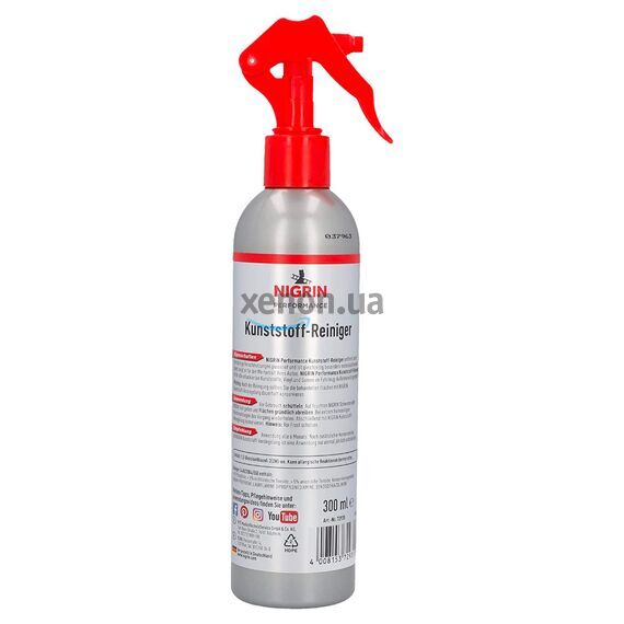 NIGRIN Performance Kunststoff-Reiniger інтенсивний очищувач пластику 300 мл, зображення 6
