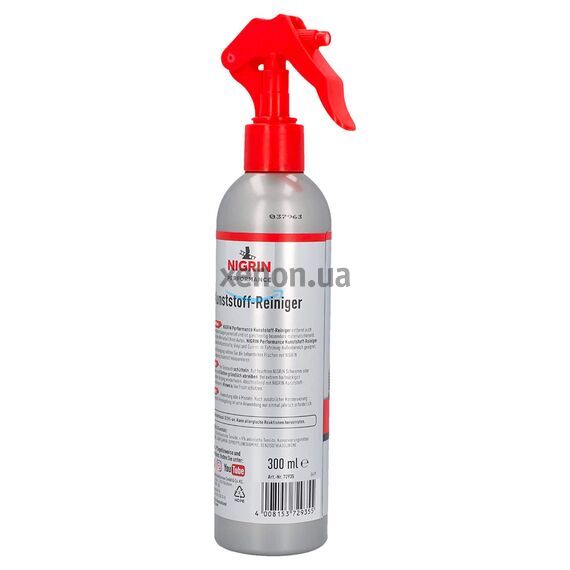 NIGRIN Performance Kunststoff-Reiniger інтенсивний очищувач пластику 300 мл, зображення 7