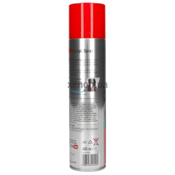 NIGRIN Cockpit-Spray Berries & Cream пенный 45-дневный очиститель протектант для пластика ягоды и крем 400 мл, изображение 4