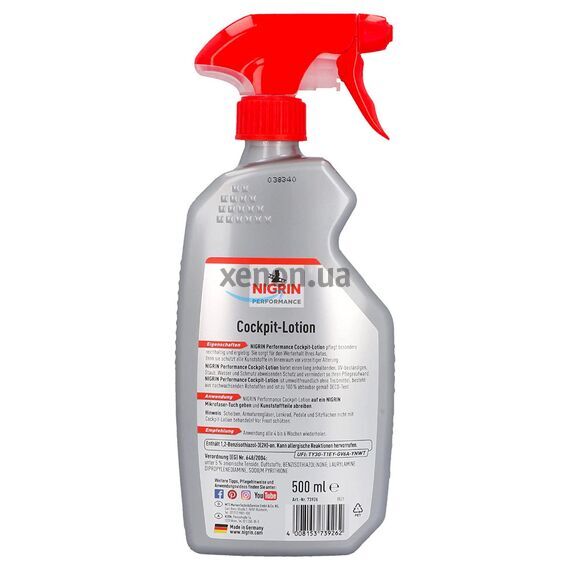 NIGRIN Performance Cockpit Lotion 40-дневный полироль для пластика с матовым эффектом 500 мл, изображение 6