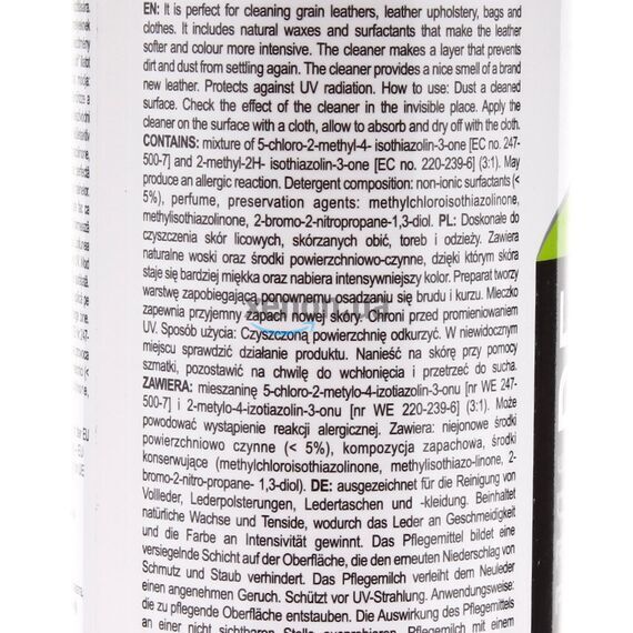 Q11 HQ Leather Cream очиститель и кондиционер для кожи авто 300 мл, изображение 3