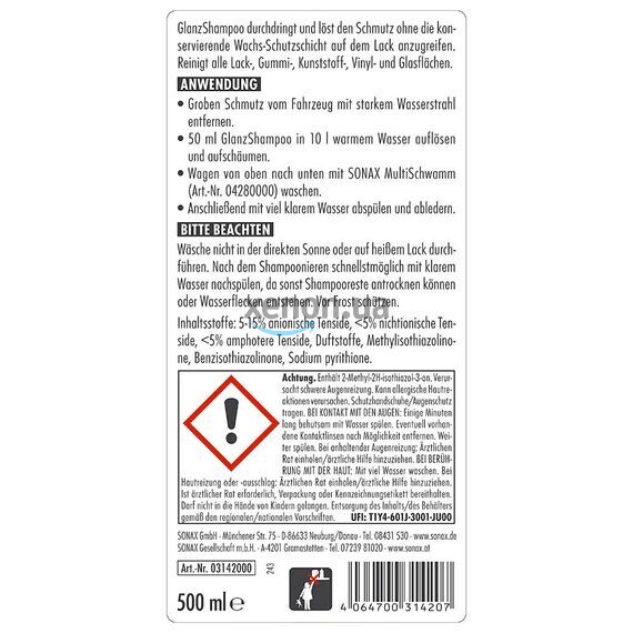 SONAX Glanz Shampoo Konzentrat автошампунь консервант с блеском 500 мл, Объем: 500 мл, Запах: Без запаха, изображение 2
