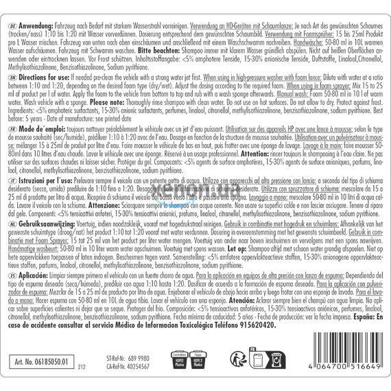 SONAX PROFILINE ActiFoam Energy активная пена очиститель 5 л, Объем: 5 л, Запах: Без запаха, изображение 8