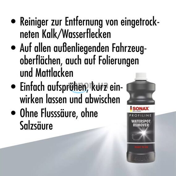 SONAX PROFILINE Water Spot Remover очиститель водного камня 1 л, изображение 8