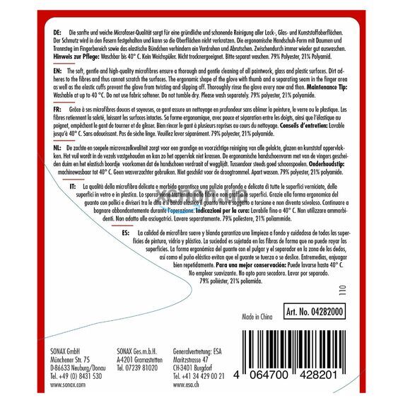 SONAX Microfaser Wasch Handschuh рукавица для ручной мойки из микрофибры, изображение 3