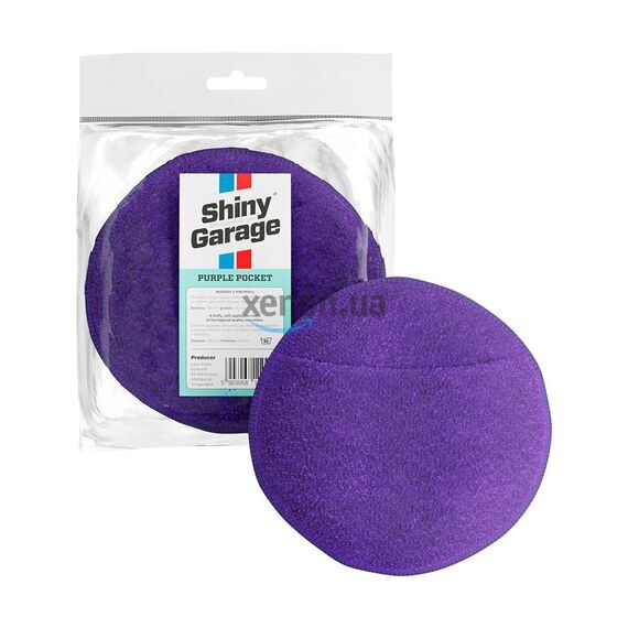 Shiny Garage Purple Pocket Microfiber Applicator универсальный аппликатор из микрофибры