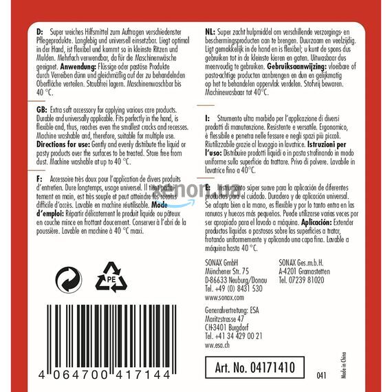 SONAX Sponge Applicator Super Soft ніжний аплікатор для нанесення, зображення 3