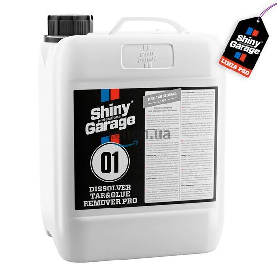 Shiny Garage Dissolver Tar & Glue Remover Pro очиститель битума и смолы (антибитум) 5 л, Объем: 5 л