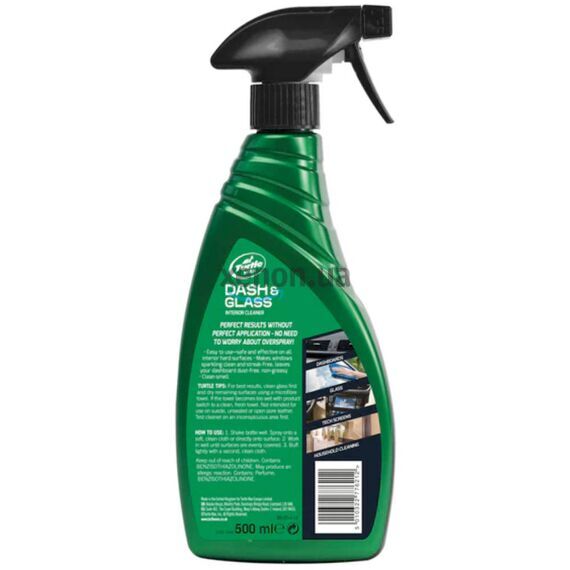Turtle Wax Dash & Glass Cleaner Quick & Easy універсальний очисник скла та пластику салону 500 мл, зображення 2