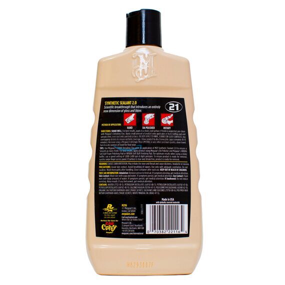 Meguiars Professional Synthetic Sealant 2.0 синтетичний сілант 473 мл, Обʼєм: 473 мл, зображення 2