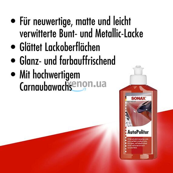 SONAX Auto Politur финишный полироль с воском для авто 250 мл, Объем: 250 мл, изображение 8