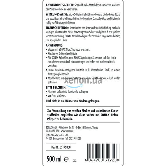 SONAX Metallic Hochglanz полироль металлик с воском 250 мл, Объем: 250 мл, изображение 6